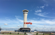 Đài Kiểm soát không lưu Tuy Hoà